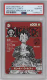 Monkey D. Luffy from the 2025 One Piece JPN set graded by PSA and given an overall grade of 10.