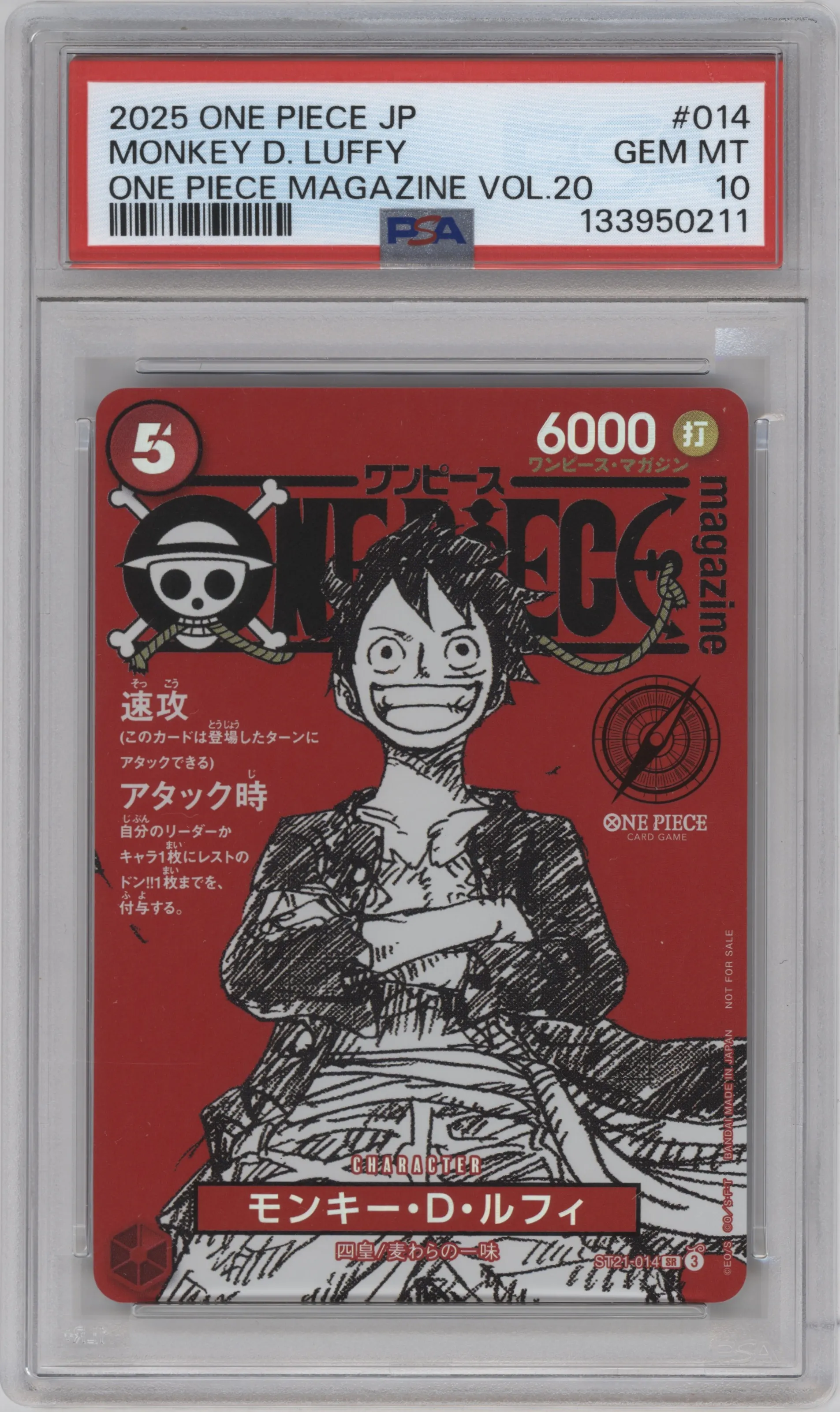 Monkey D. Luffy from the 2025 One Piece JPN set graded by PSA and given an overall grade of 10.
