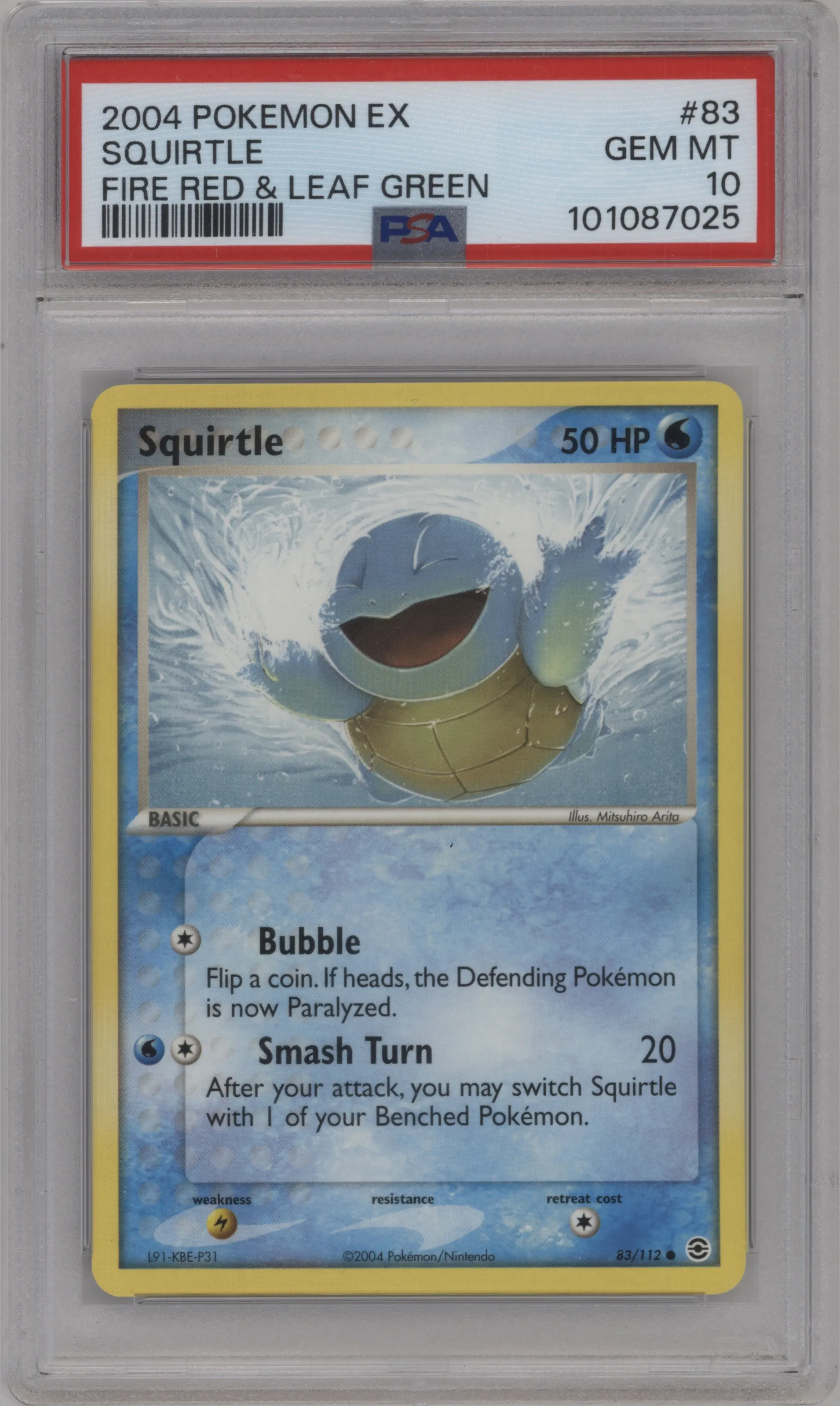 Squirtle