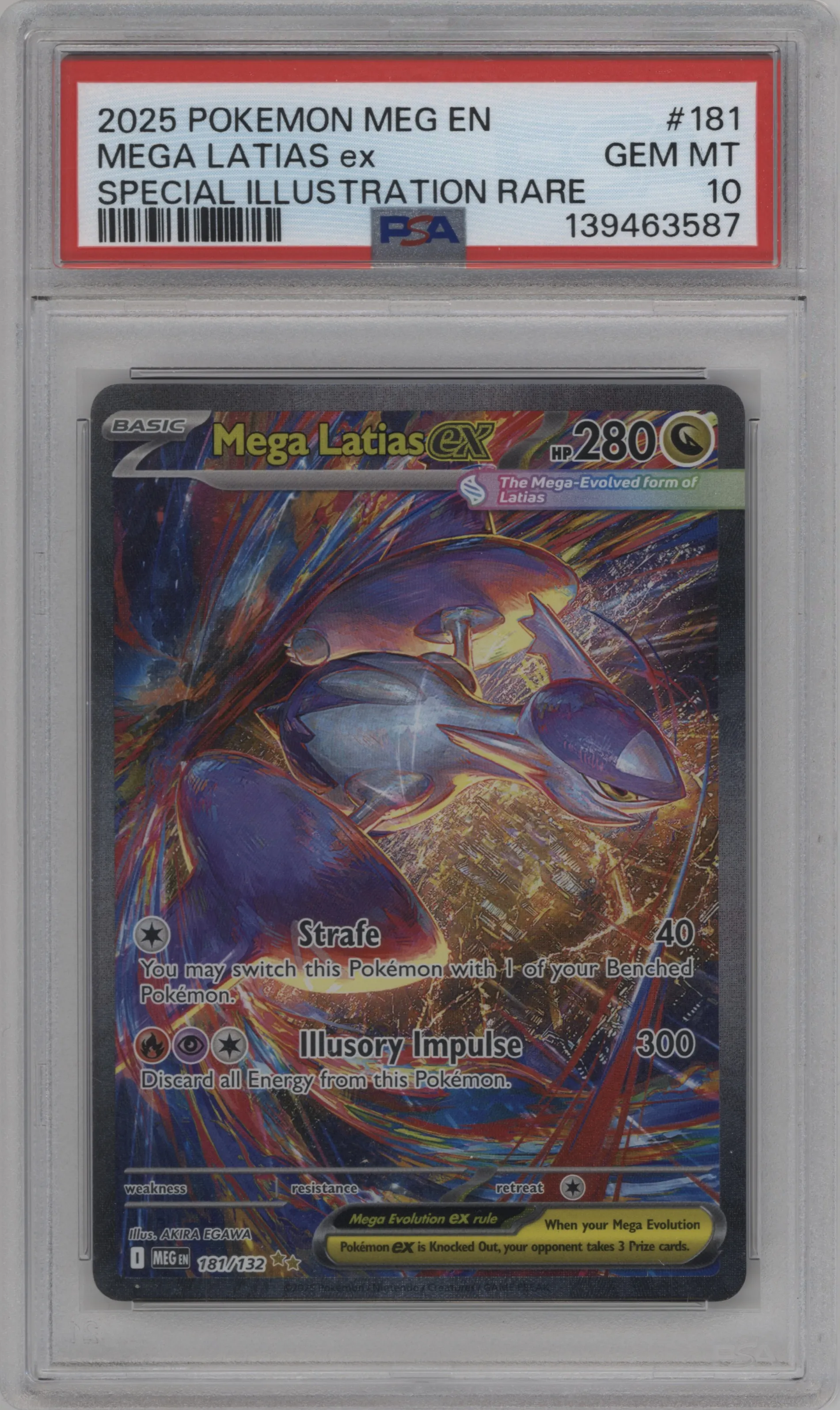Mega Latias ex