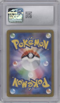 Houndour from the 2023 Pokemon SV JPN set graded by CSG and given an overall grade of 10.