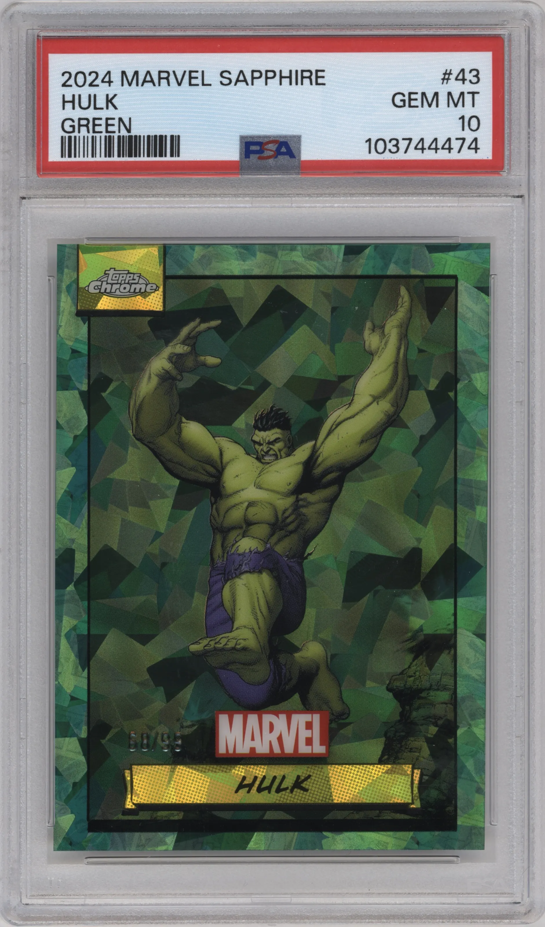 Hulk