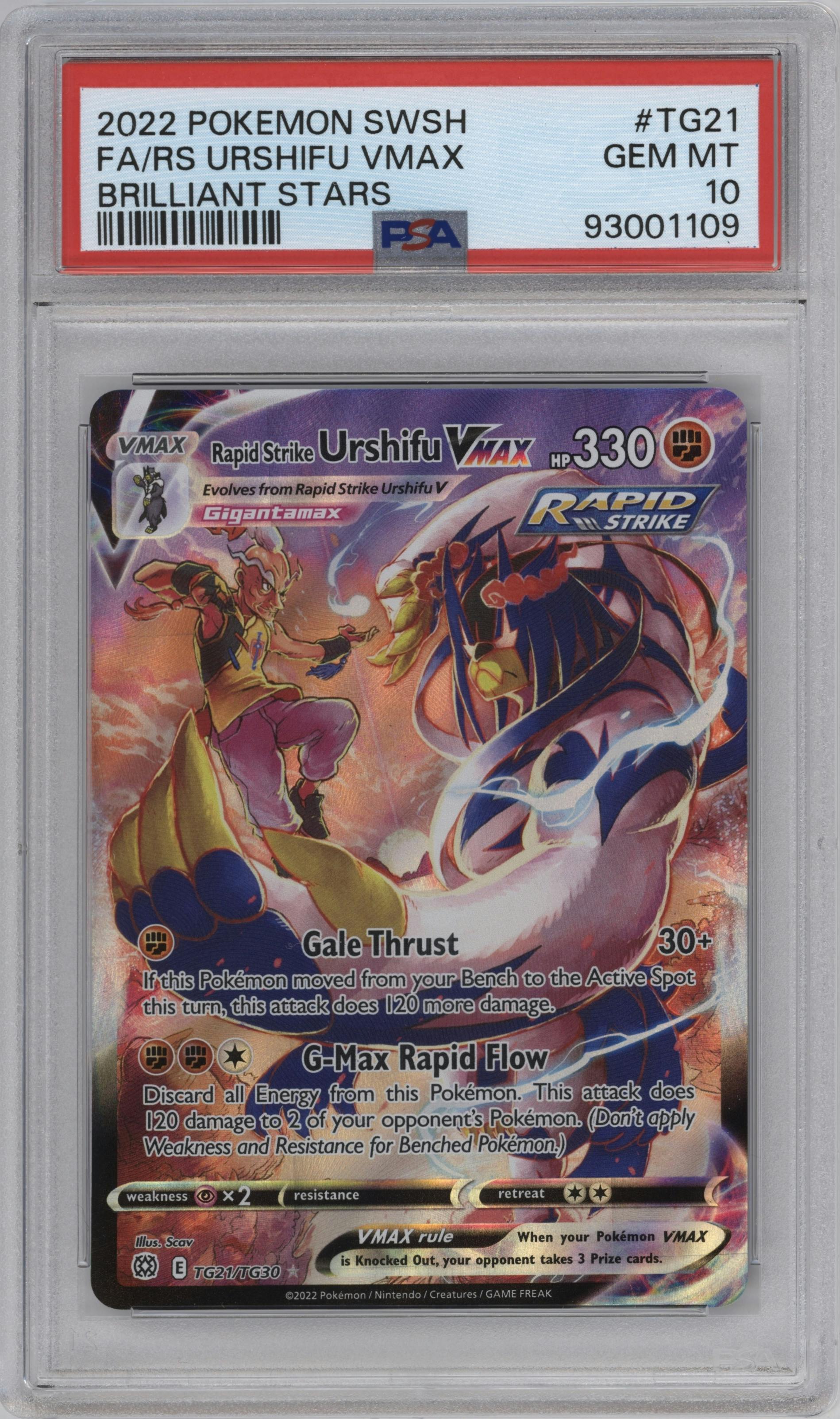 Rapid Strike Urshifu VMAX