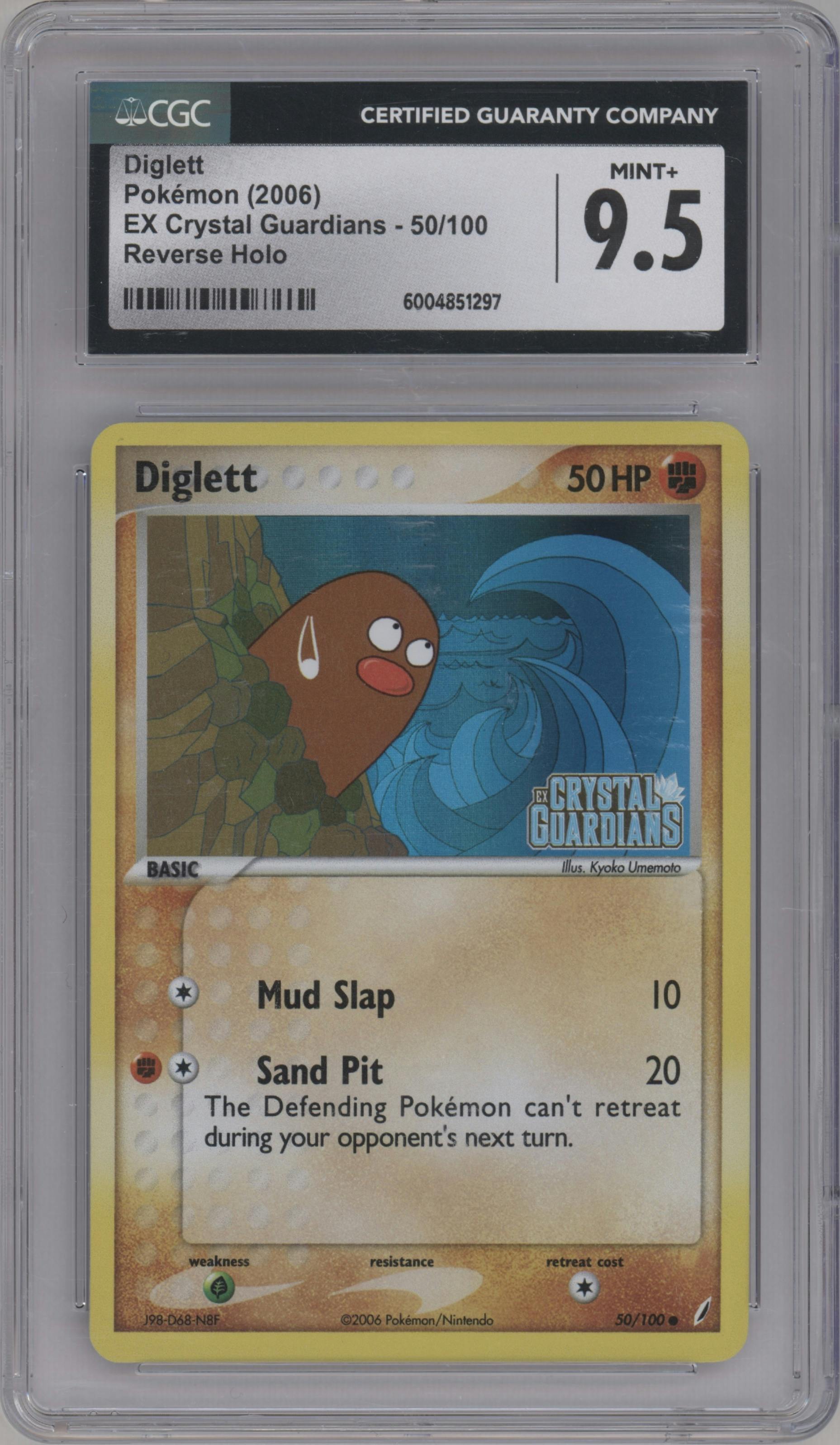 Diglett from the 2006 Pokemon EX set graded by CSG and given an overall grade of 9.5.