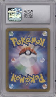 Pinsir from the 2024 Pokemon SV JPN set graded by CSG and given an overall grade of 10.