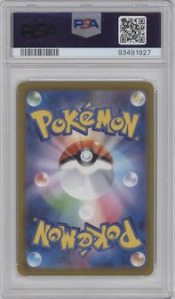 Arceus VSTAR from the 2022 Pokemon SWSH JPN set graded by PSA and given an overall grade of 10.