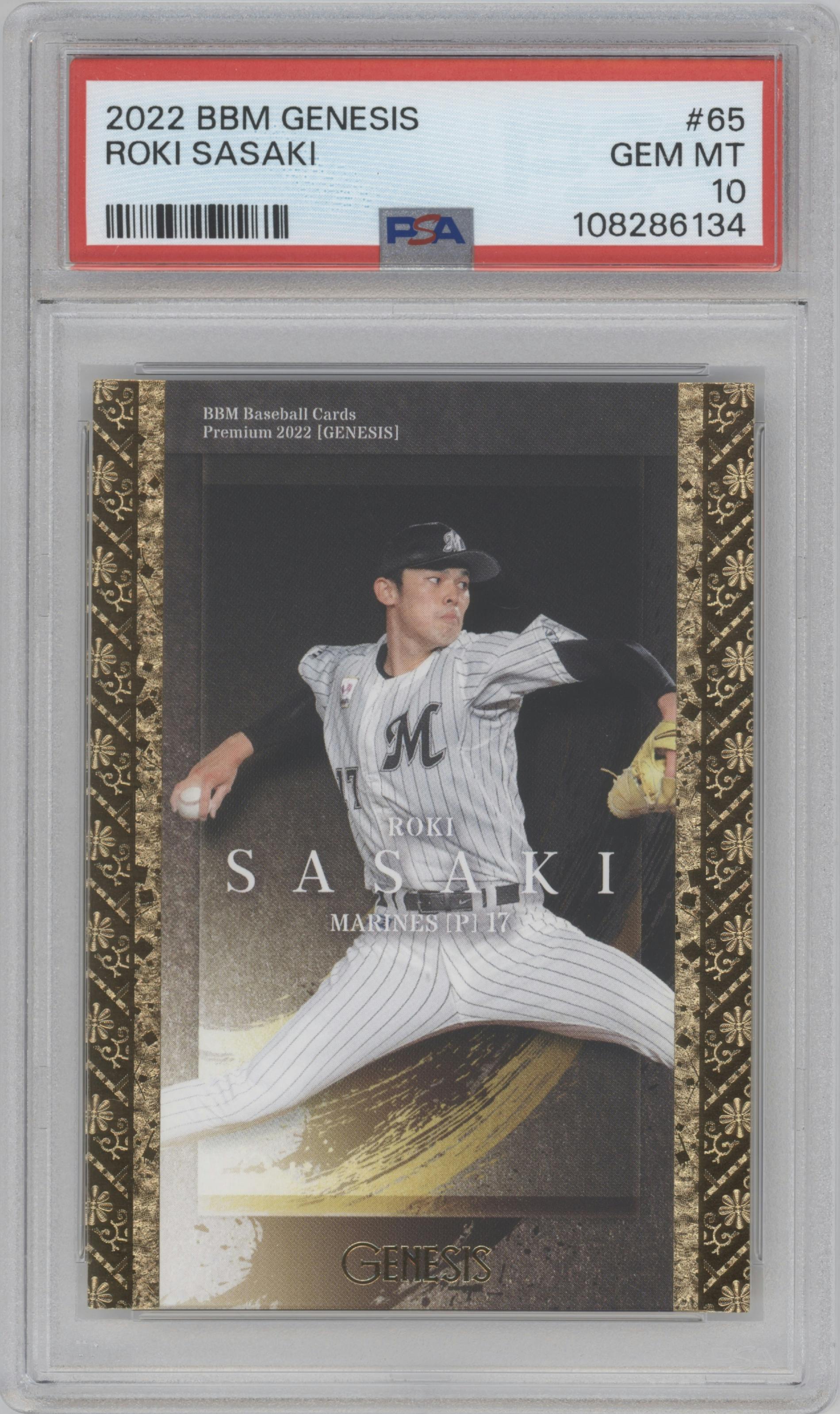 Roki Sasaki from the 2022 BBM Genesis set graded by PSA and given an overall grade of 10.