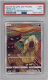 Psyduck from the 2018 Pokemon S&M JPN  set featuring a Munch: A Retrospective  parallel graded by PSA and given an overall grade of 9.