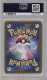 Alolan Exeggutor ex from the 2024 Pokemon SV JPN set graded by PSA and given an overall grade of 10.