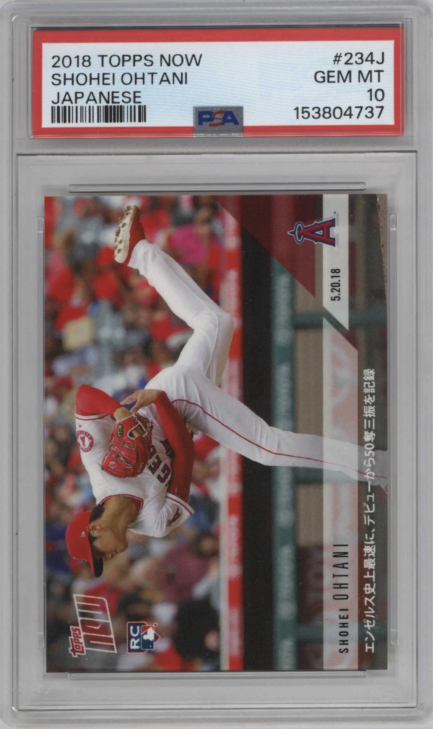 2018 Topps Now Japanese Kanji Edition Shohei Ohtani #234J PSA 10
