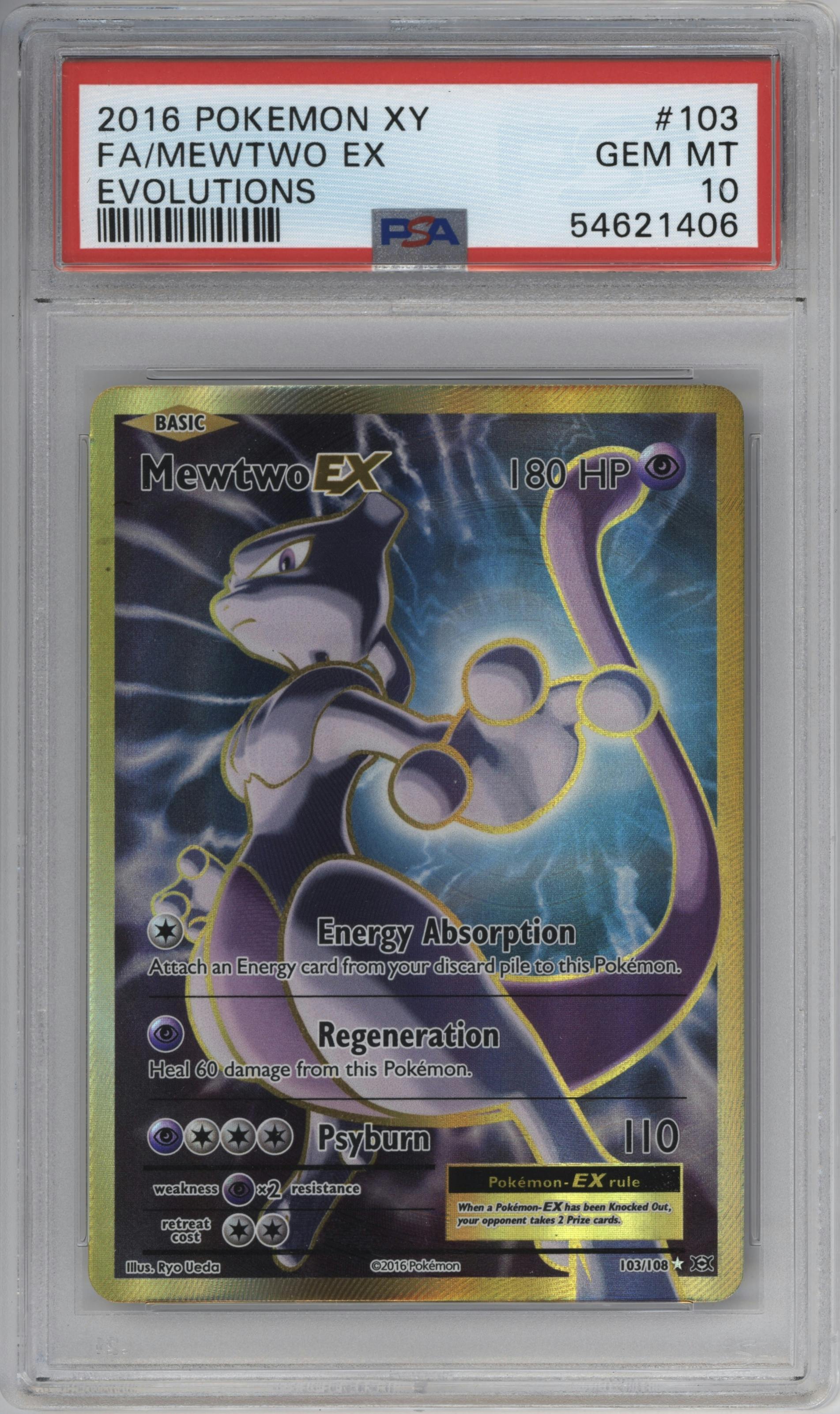 Mewtwo EX
