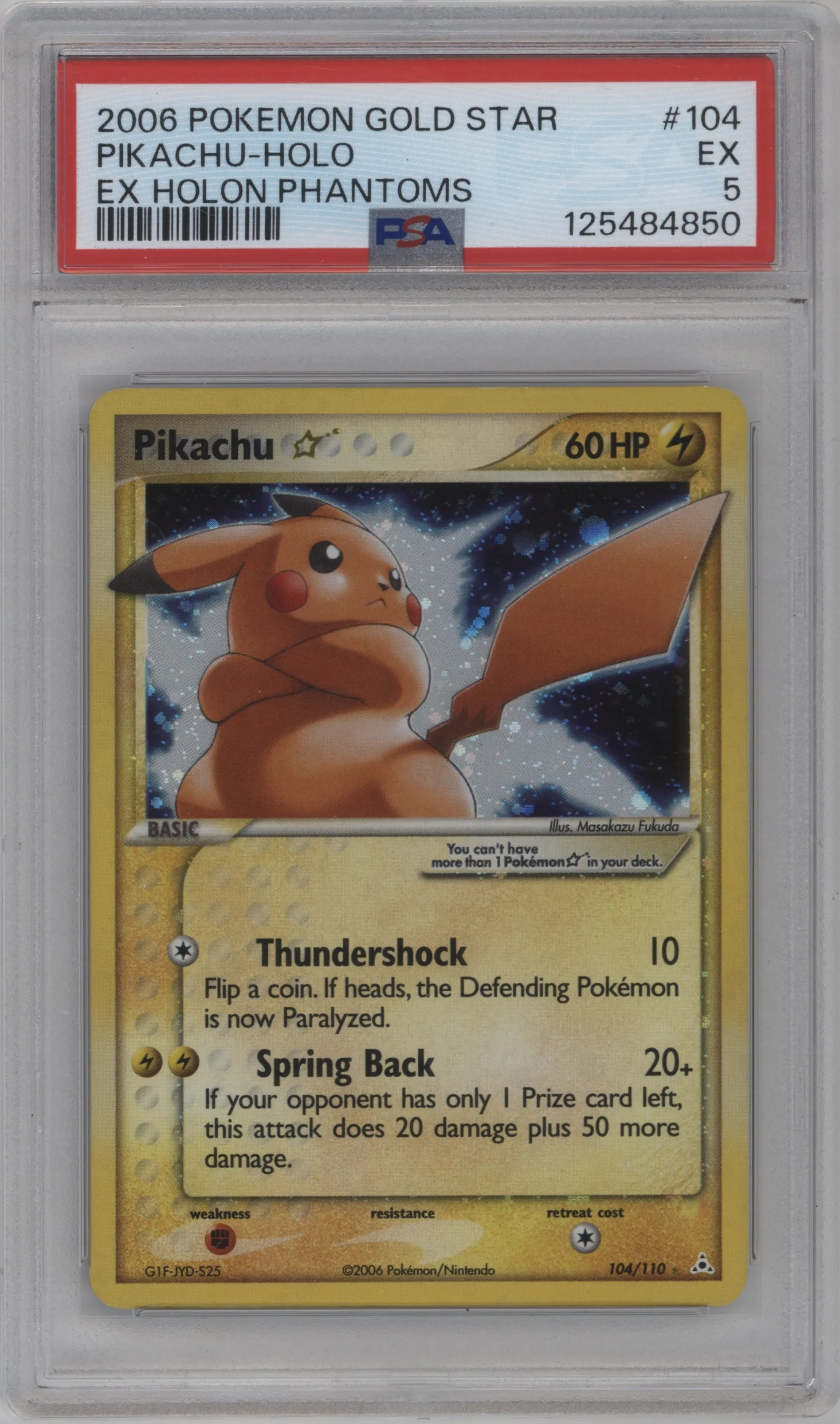 Pikachu Gold Star