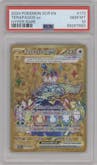 Terapagos Ex from the 2024 Pokemon SV set graded by PSA and given an overall grade of 10.