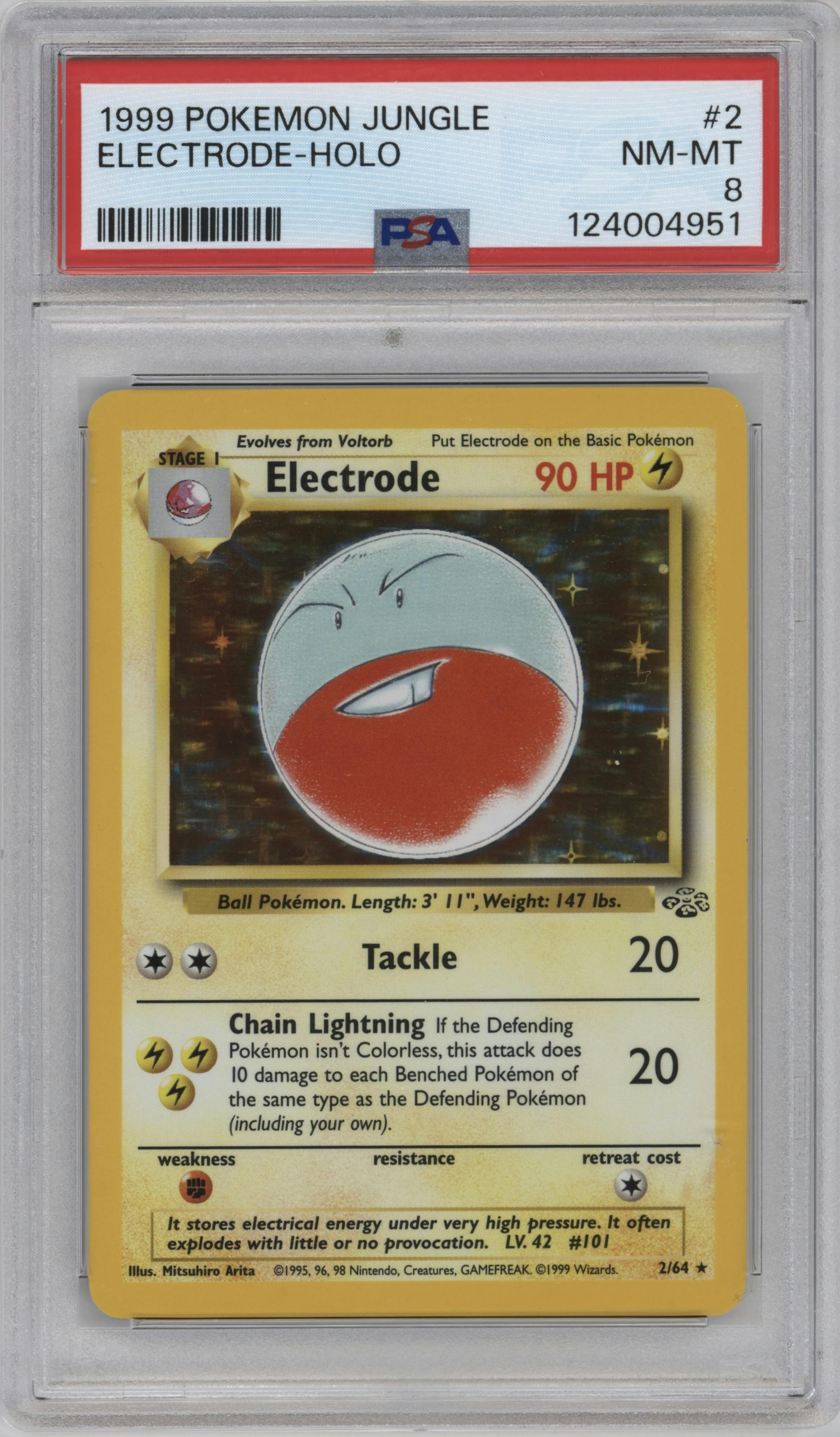 Electrode