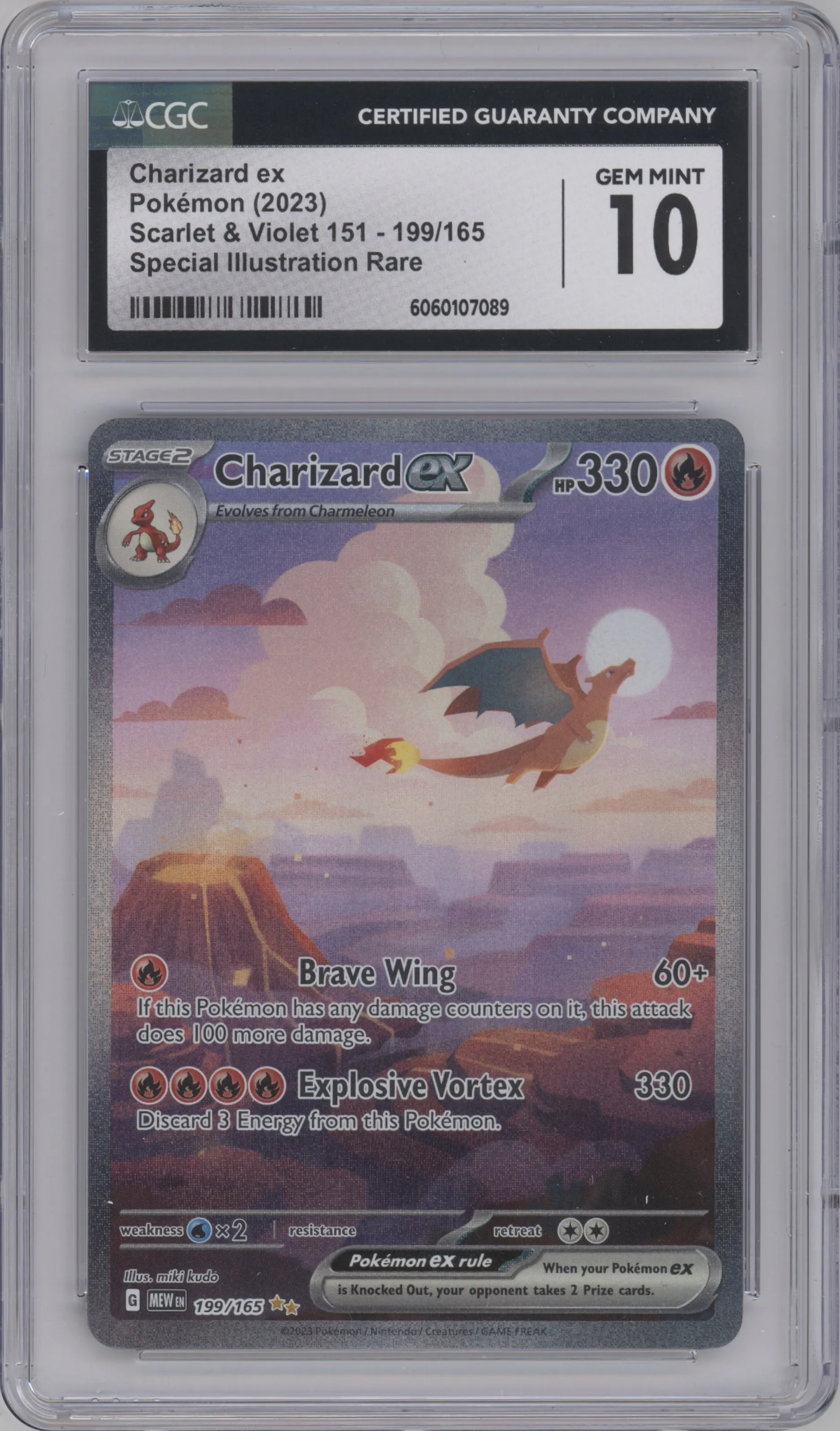 Charizard ex