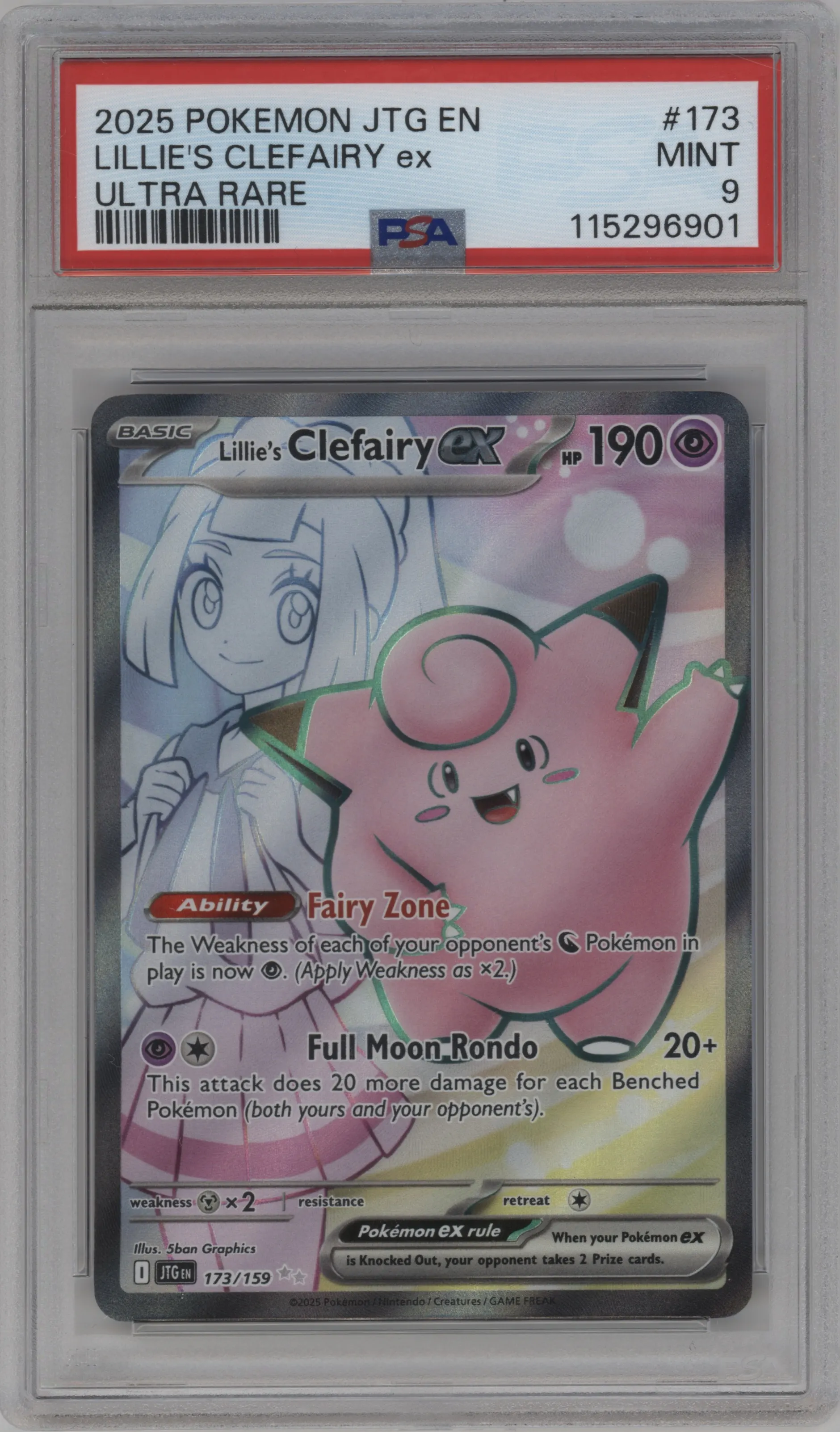 Lillie's Clefairy ex