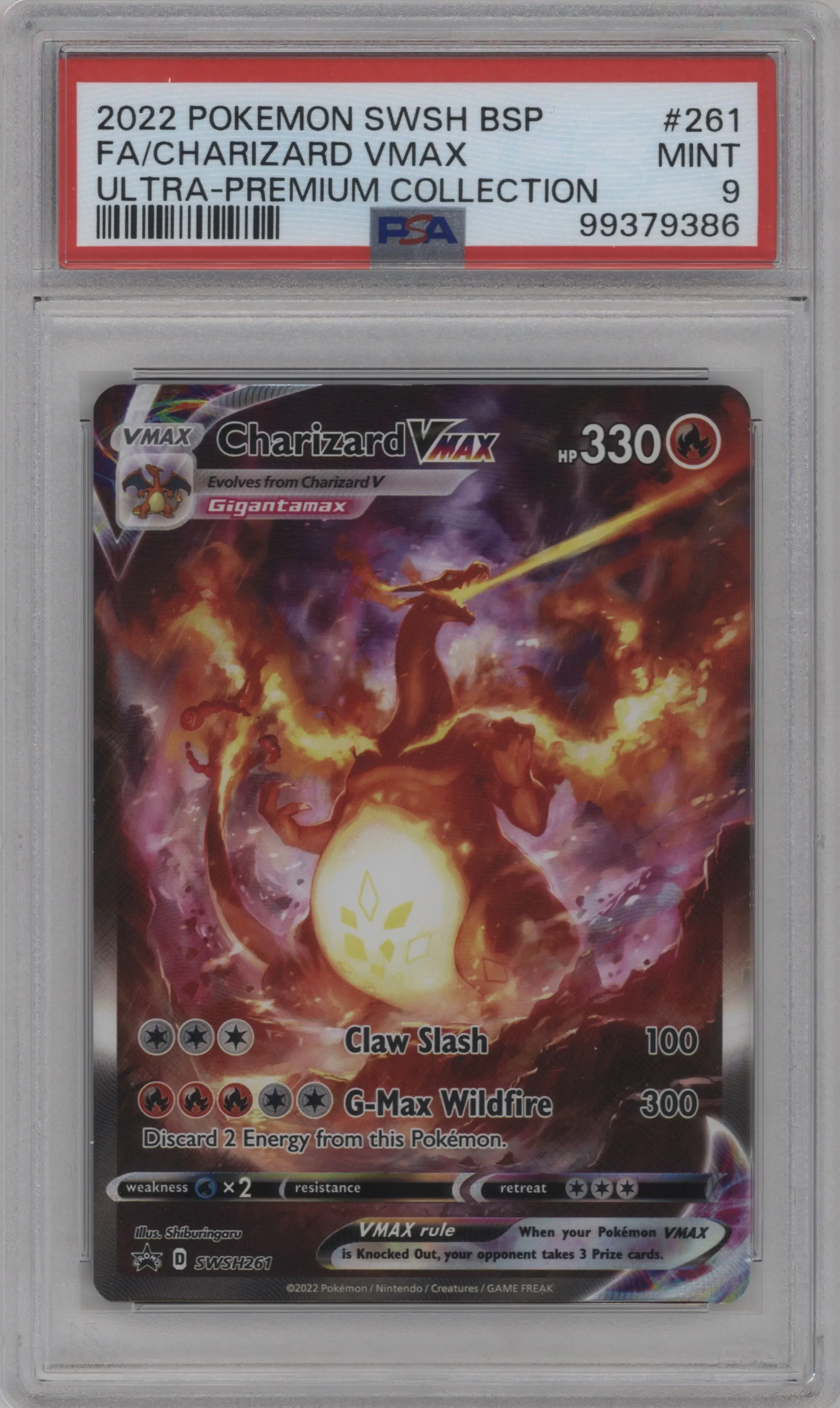 Charizard VMAX 