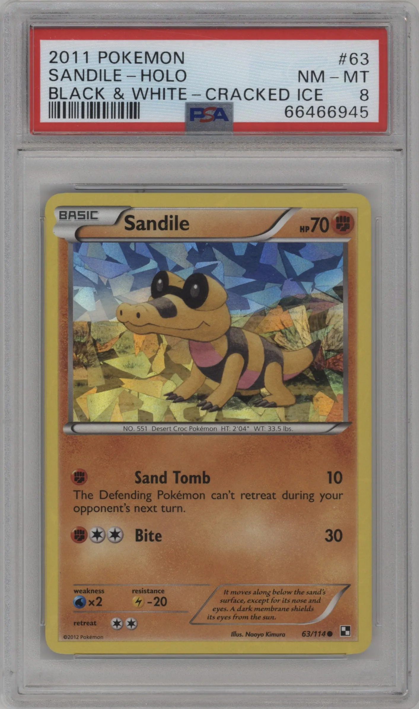 Sandile