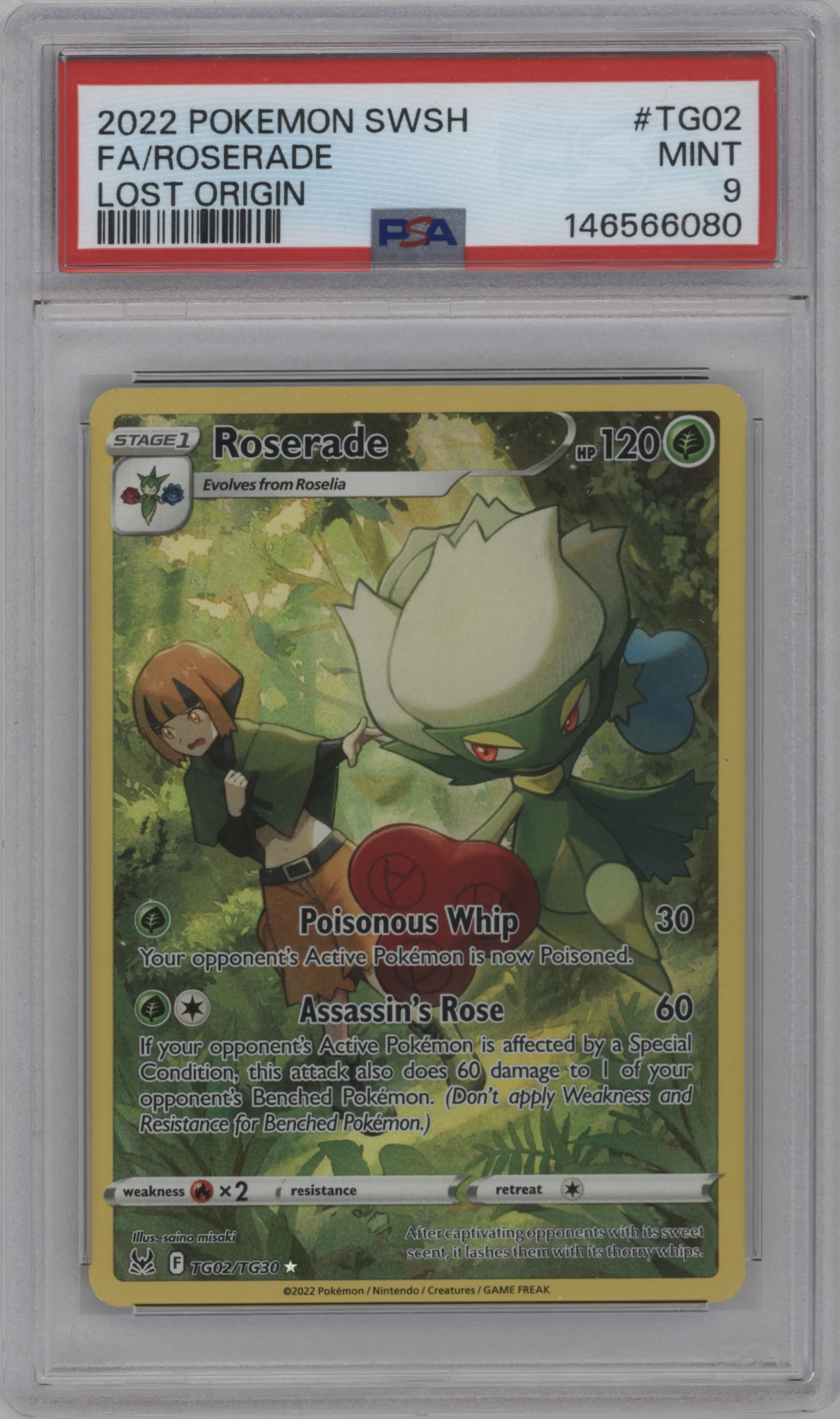 2022 Pokemon SWSH Lost Origin TG Roserade #TG02 PSA 9