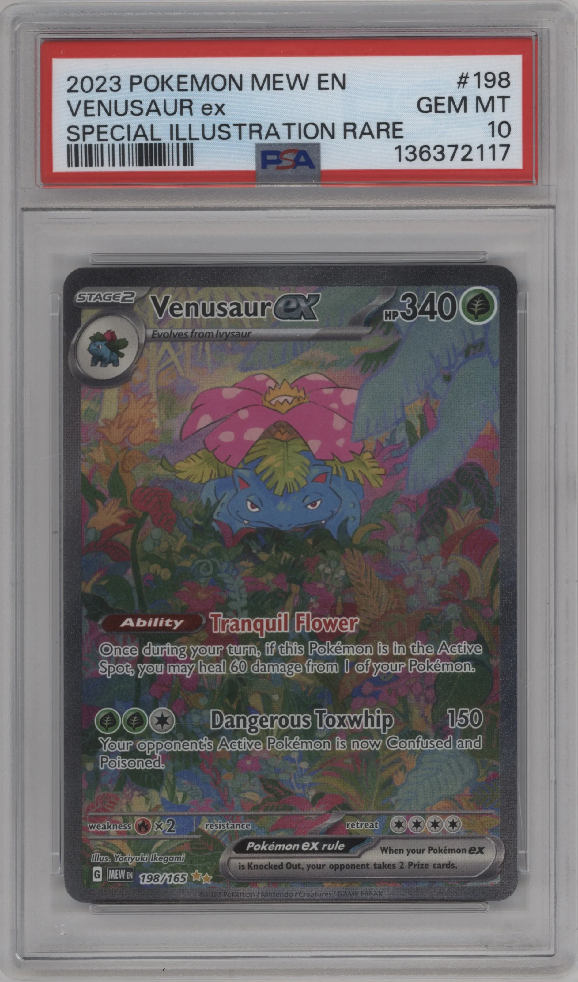 Venusaur ex