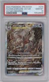 Hisuian Zoroark VSTAR from the 2022 Pokemon SWSH JPN set graded by PSA and given an overall grade of 10.