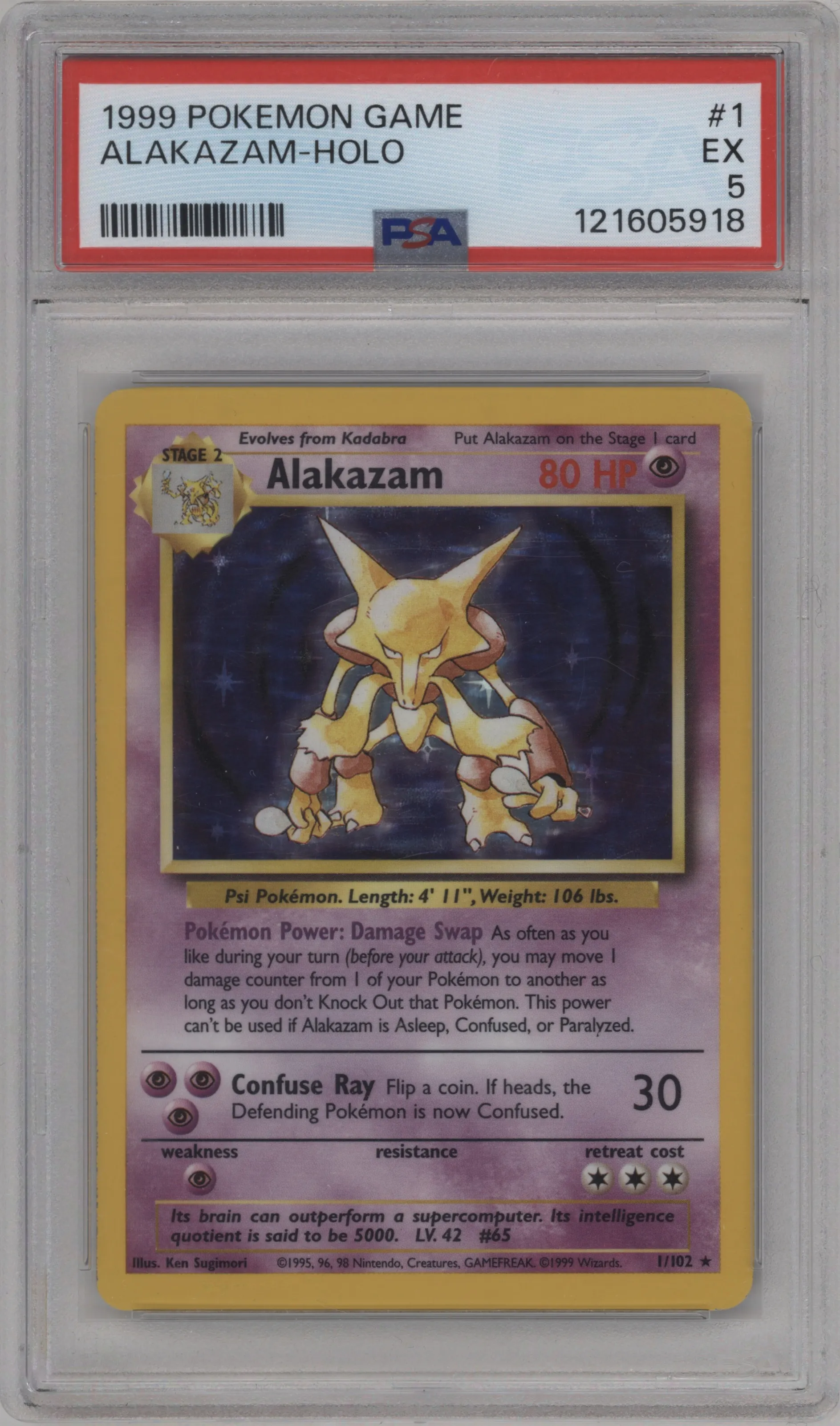 Alakazam