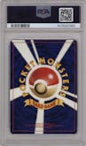 Starmie from the 2000 Pokemon Neo JPN set graded by PSA and given an overall grade of 9.