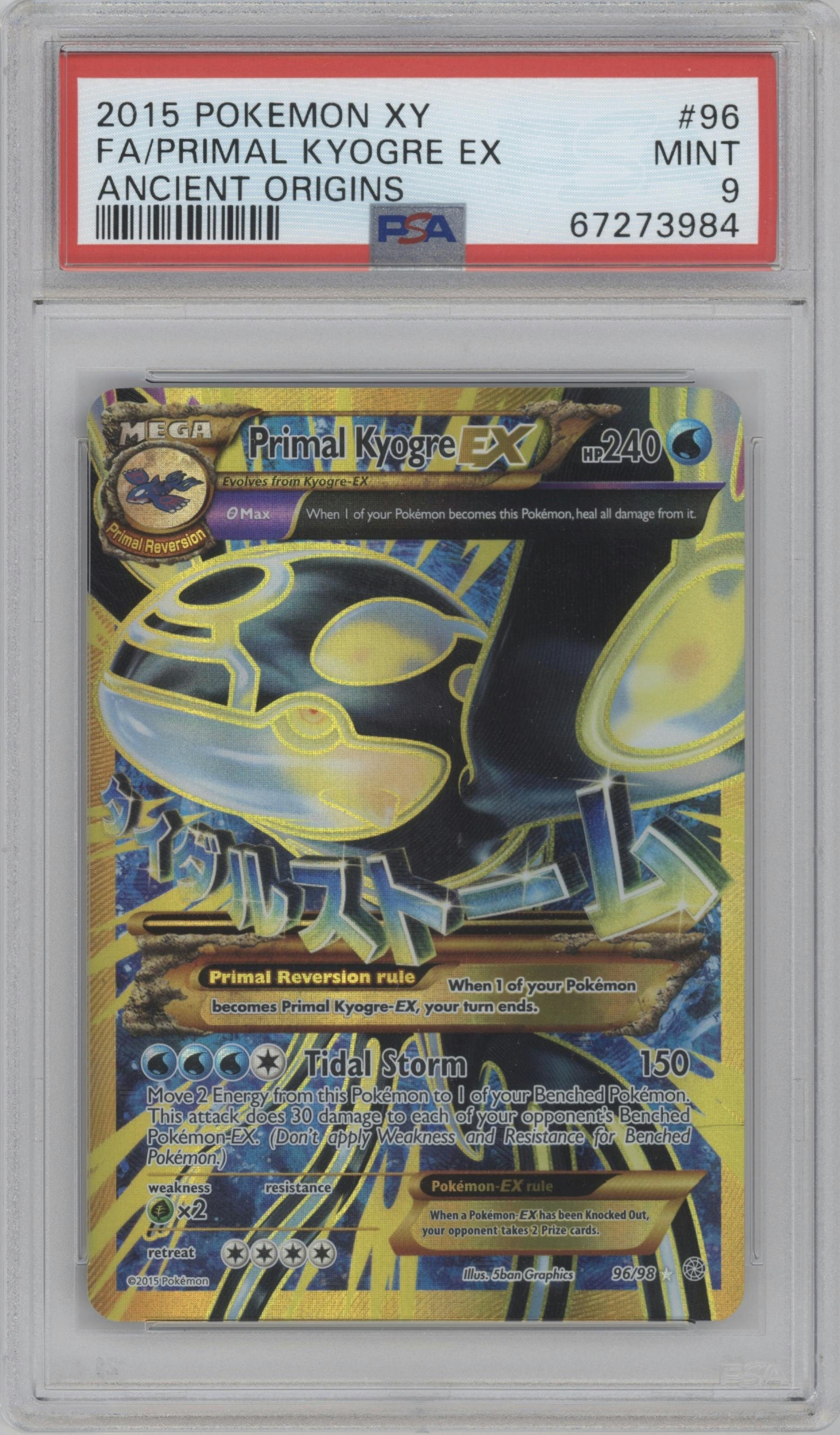 Primal Kyogre ex from the 2015 Pokemon XY set graded by PSA and given an overall grade of 9.