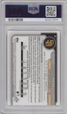 Jackson Merrill from the 2024 Bowman Chrome Mega Box set graded by PSA and given an overall grade of 10.