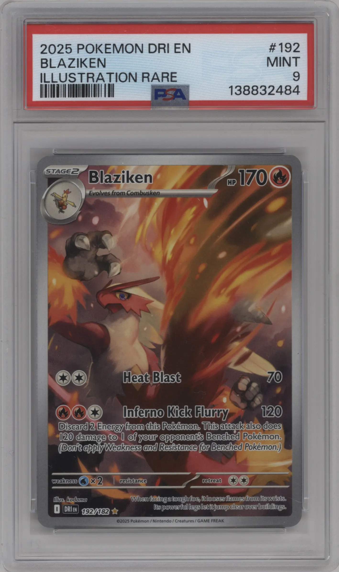 Blaziken