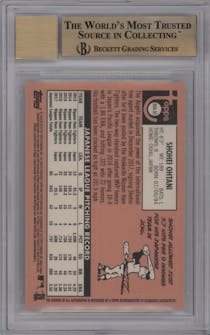 Shohei Ohtani from the 2018 Topps Heritage set featuring a Special Edition Red Ink  parallel graded by Beckett and given an overall grade of 9.5.