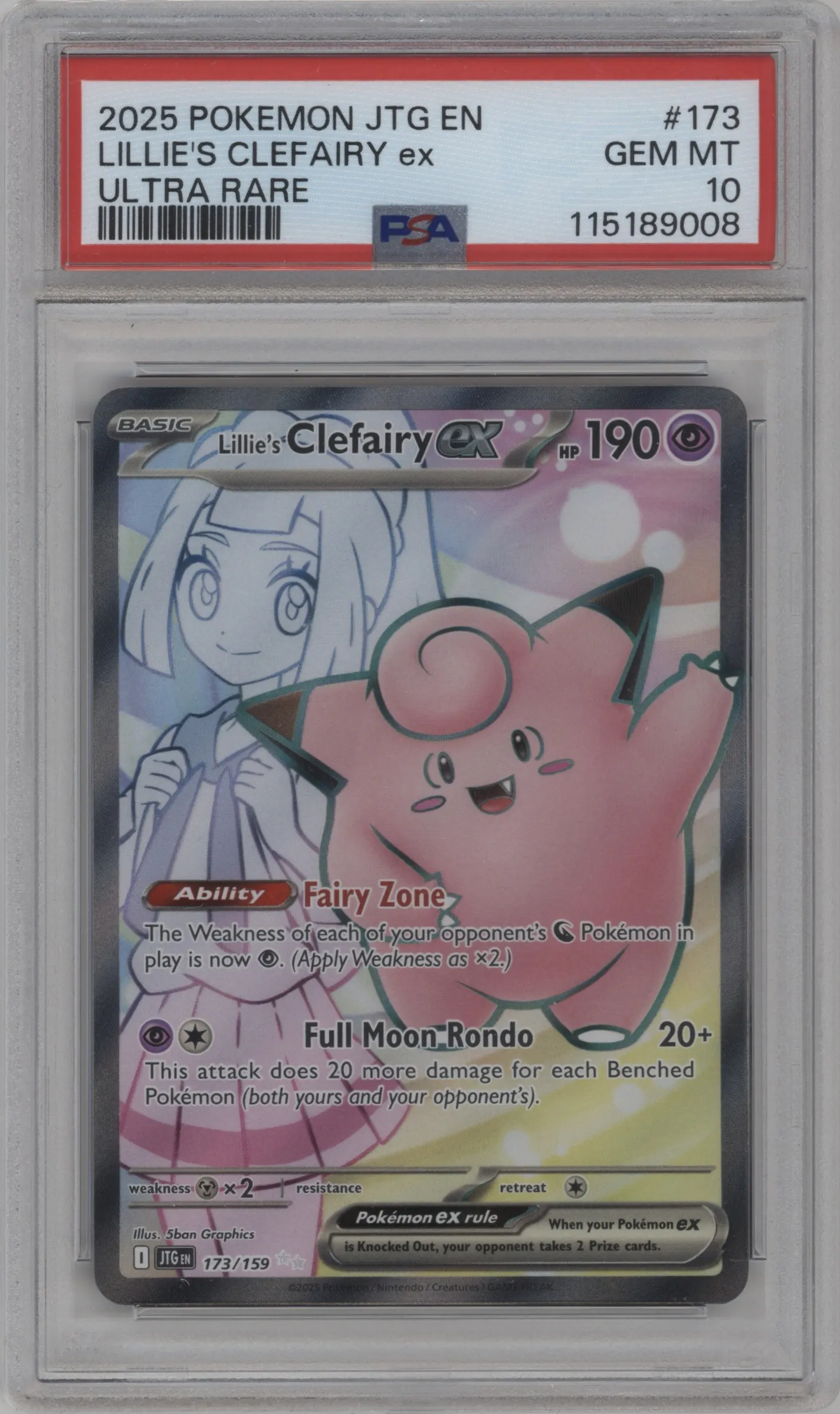 Lillie's Clefairy ex