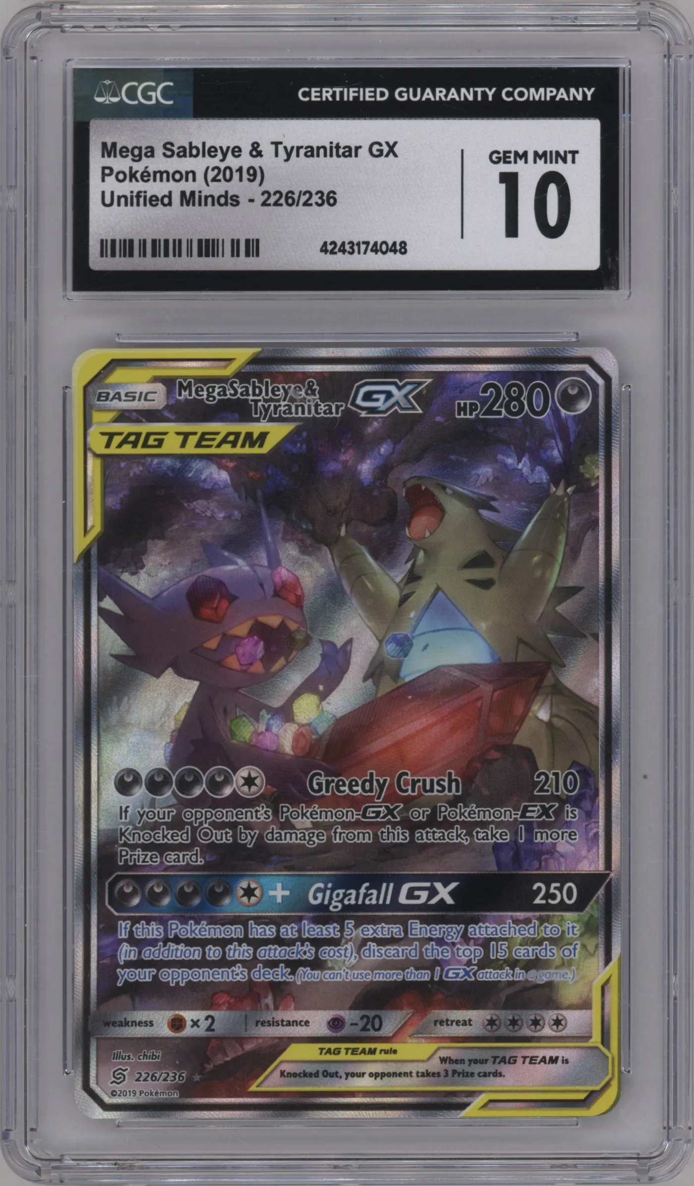 2019 Pokemon S&M Unified Minds Mega Sableye/Tyranitar GX #226 CGC 10