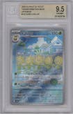 Sunflora from the 2024 Pokemon SV JPN set graded by Beckett and given an overall grade of 9.5.
