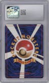Venusaur from the 1996 Pokemon JPN set graded by CSG and given an overall grade of 7.