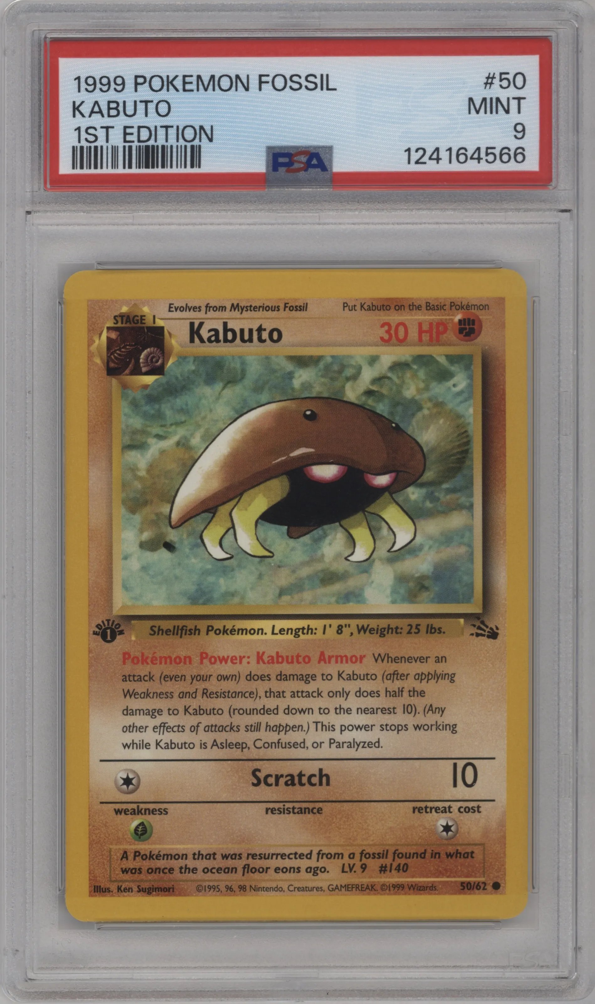 Kabuto