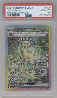 Leafeon ex from the 2024 Pokemon SV JPN set graded by PSA and given an overall grade of 10.