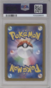 Leafeon ex from the 2024 Pokemon SV JPN set graded by PSA and given an overall grade of 10.
