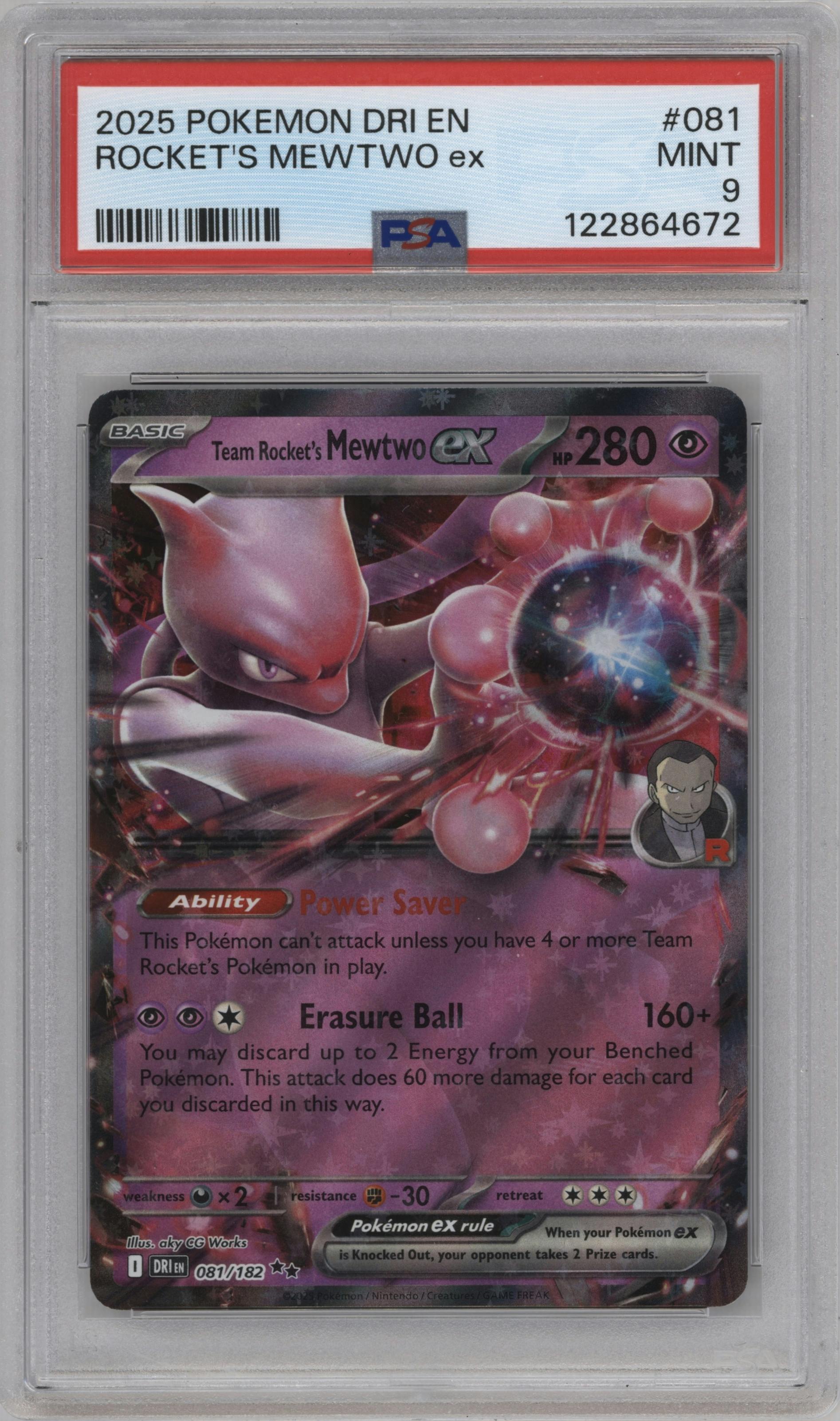 Team Rocket's Mewtwo ex