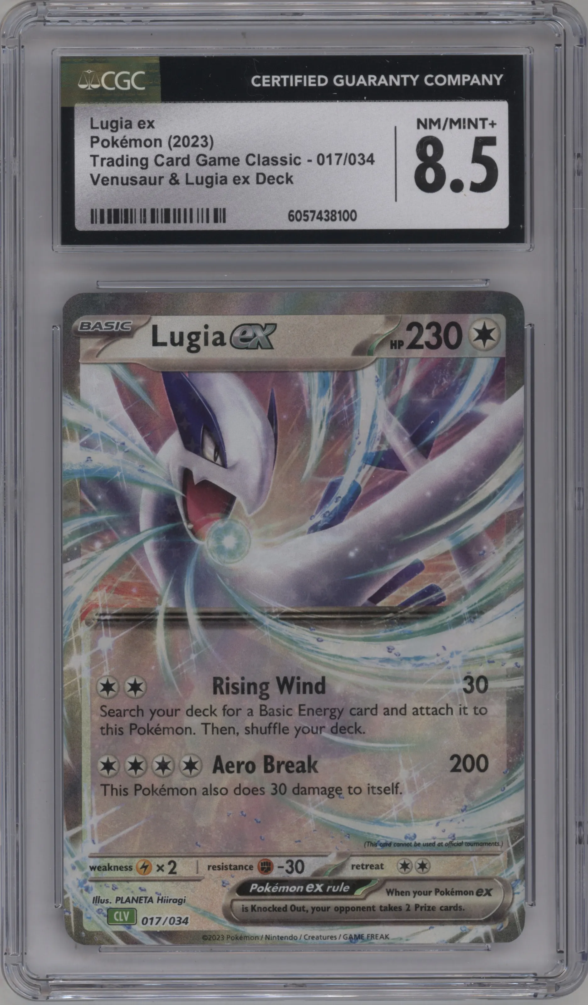 2023 Pokemon CLV Lugia ex CGC 8.5