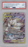 Solgaleo & Lunala GX from the 2019 Pokemon S&M  set graded by PSA and given an overall grade of 9.