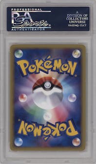 Blastoise from the 2002 Pokemon JPN set featuring a eCard Promo parallel graded by PSA and given an overall grade of 10.