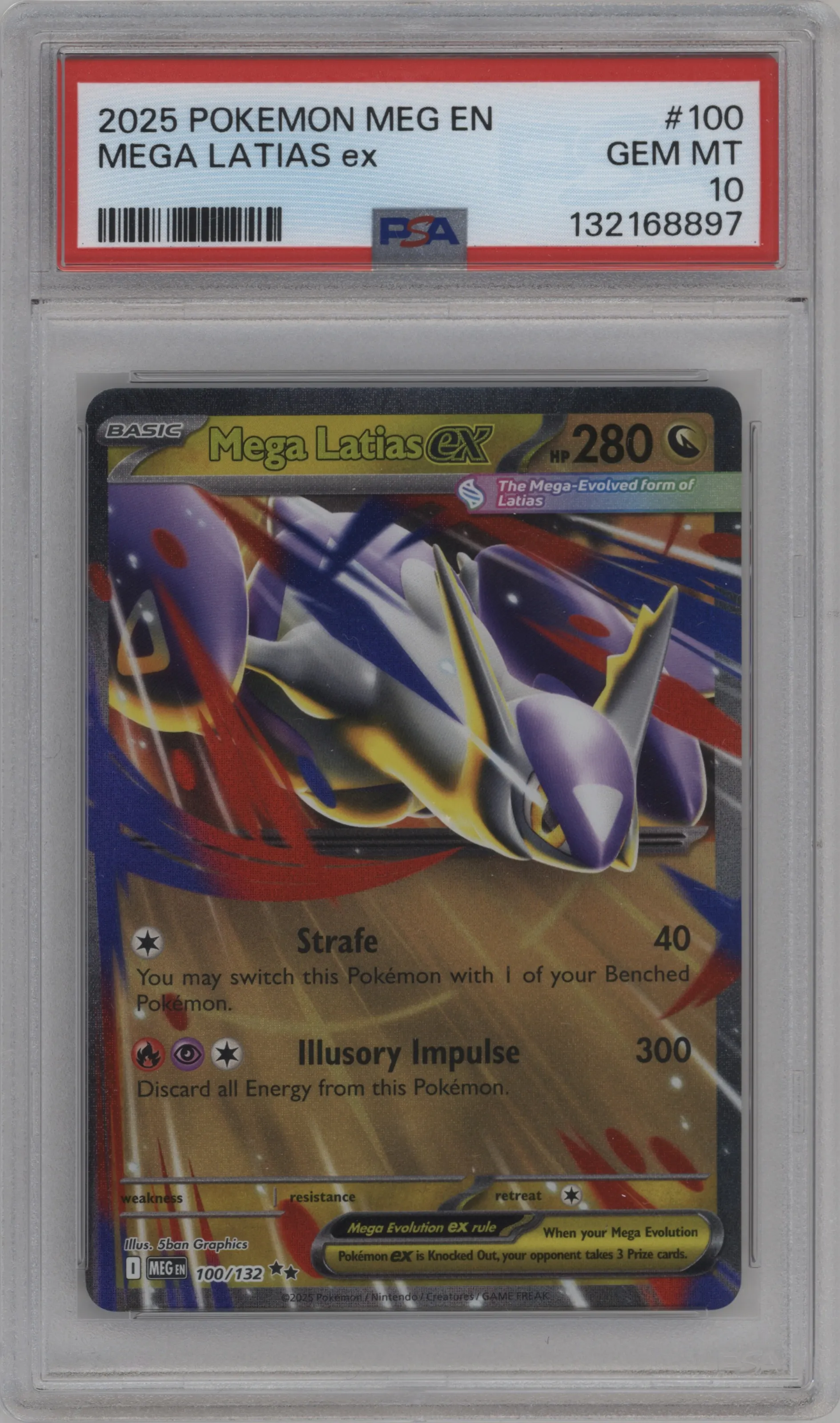 Mega Latias ex