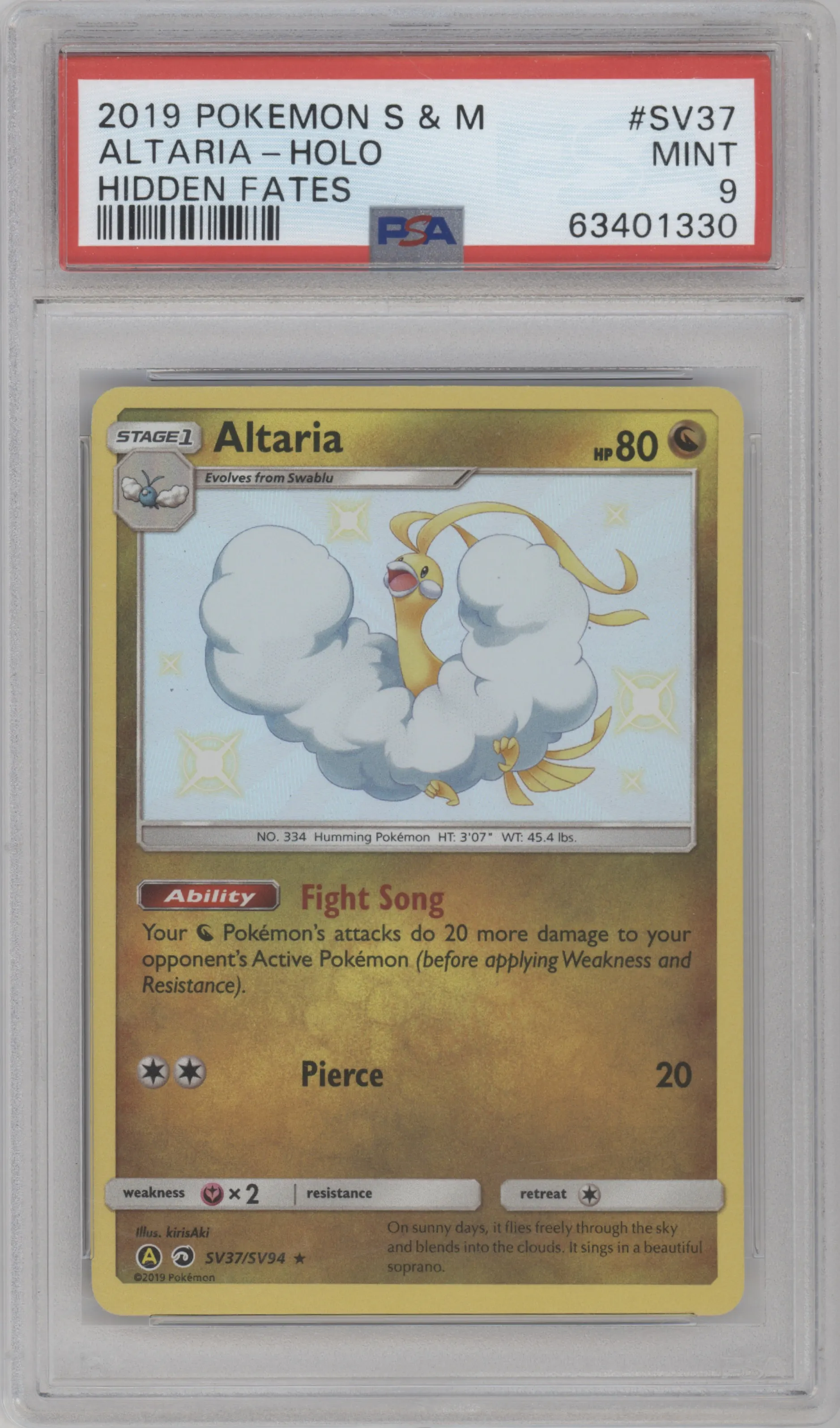 2019 Pokemon S&M Hidden Fates Altaria #SV37 PSA 9