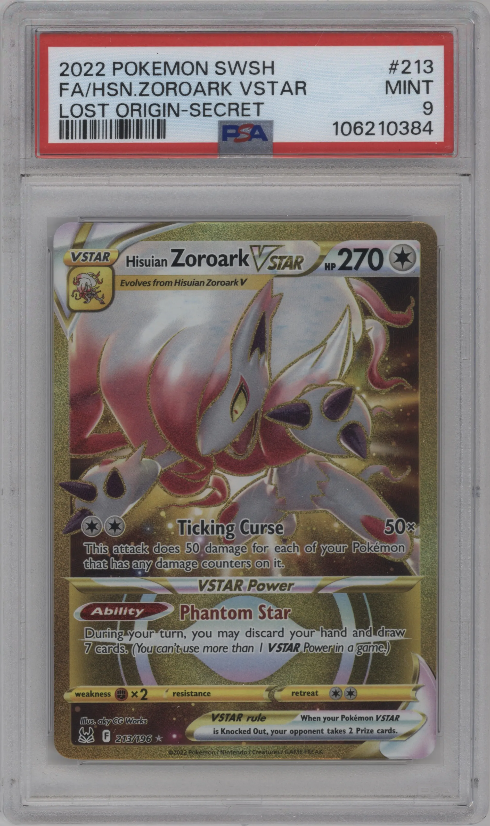 Hisuian Zoroark VSTAR