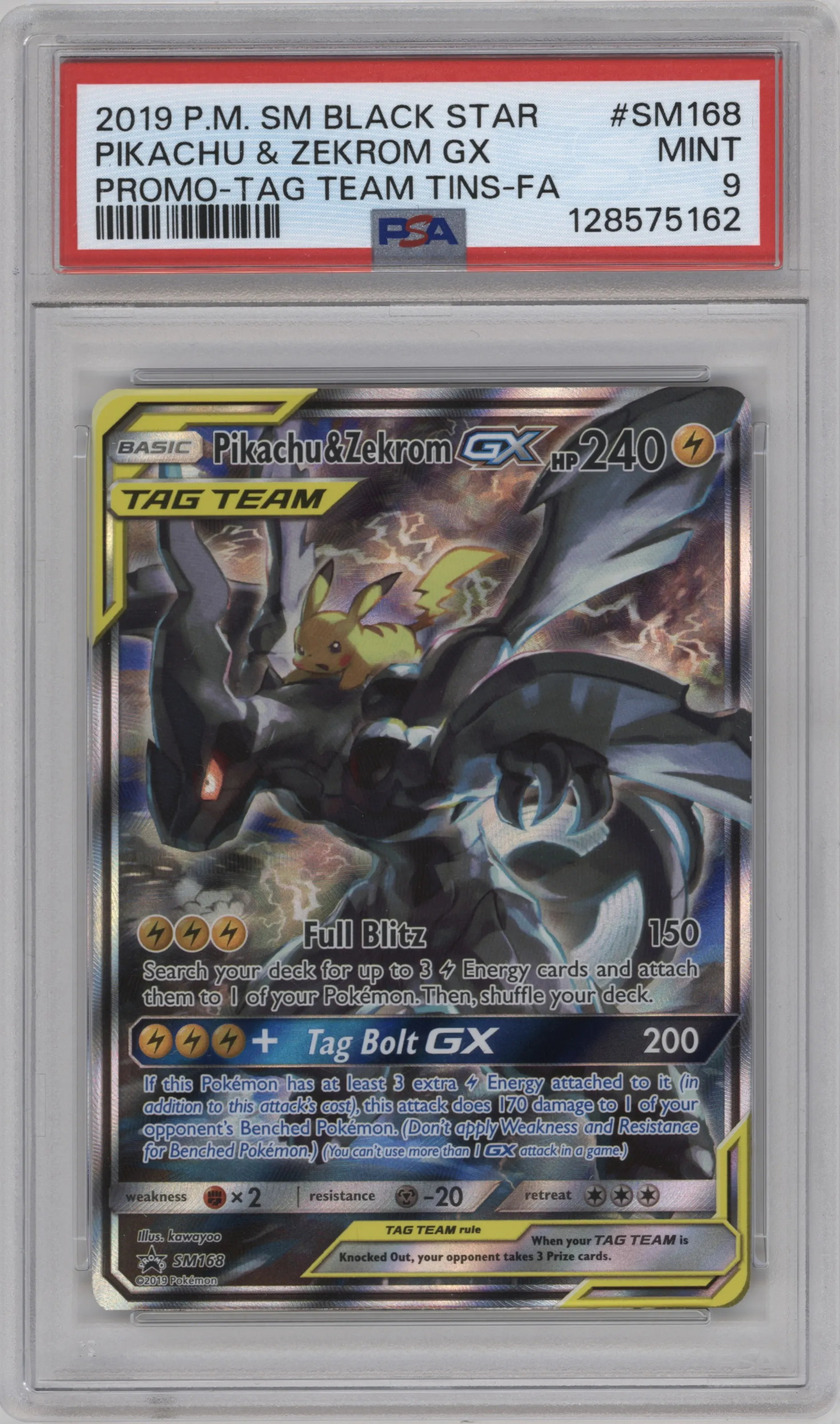 Pikachu/Zekrom GX