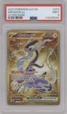 Miraidon EX from the 2023 Pokemon SV set graded by PSA and given an overall grade of 9.