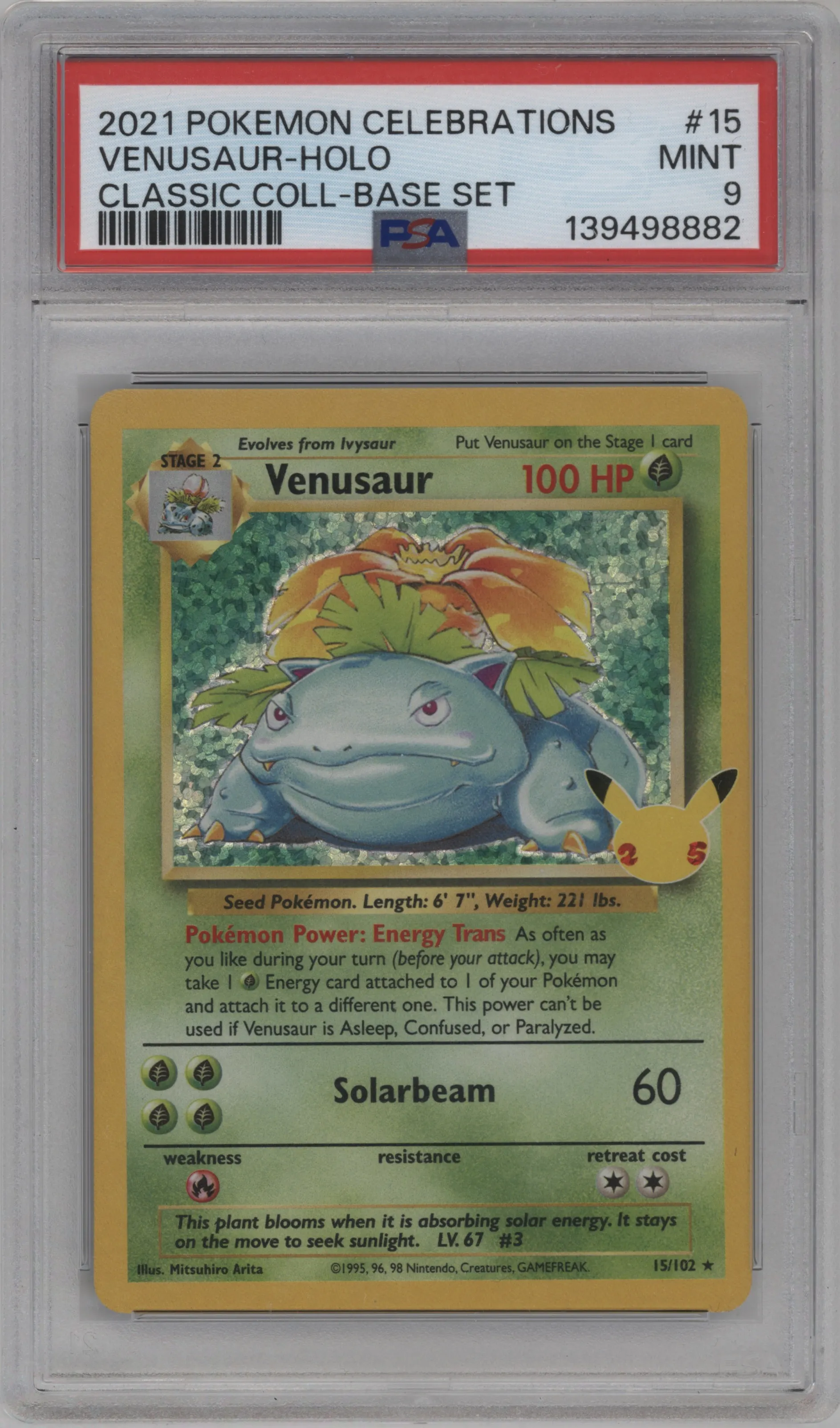 Venusaur