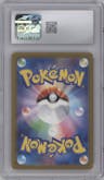 Garbodor from the 2023 Pokemon SV JPN set graded by CSG and given an overall grade of 10.