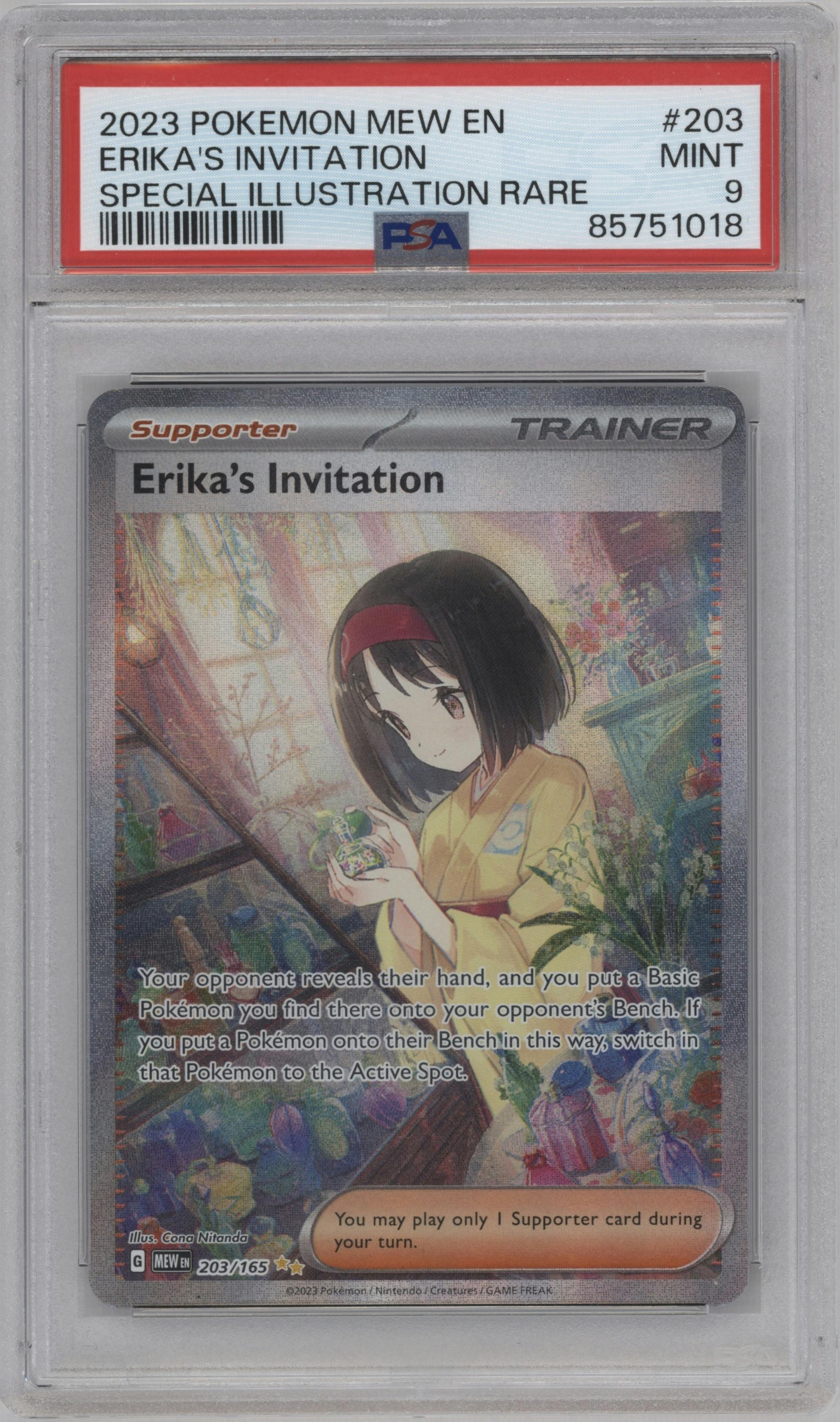 Erika's Invitation